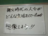 DSCN4205