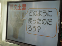 DSCN4218