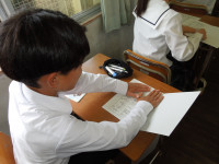 DSCN4544