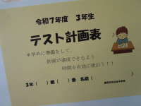 DSCN4546