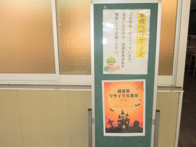 DSCN6281