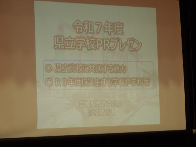 DSCN6315