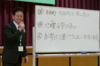 04　総会　校長