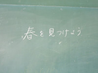 DSCN8898