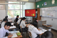 6社会１