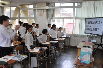 ３社会１