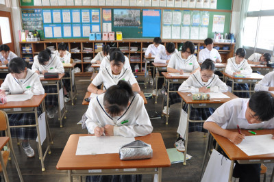 7数学テスト
