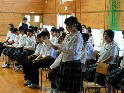 DSCN0091