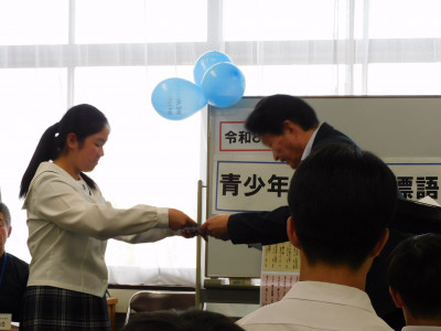 DSCN0148
