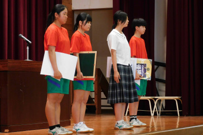 終業式 (4)