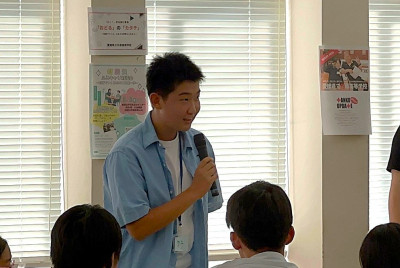 ふるキャリ対話会 発表マイク