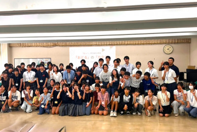 ふるキャリ対話会 集合