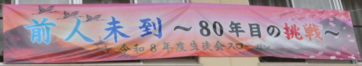 01-0
