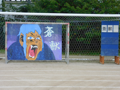 DSCN0731