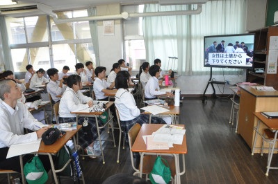 3101