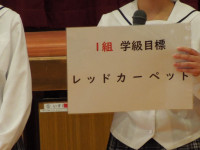 DSCN4075