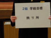 DSCN4078