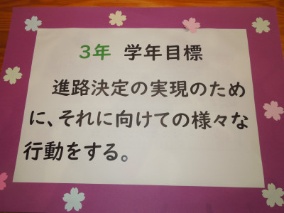 DSCN4082