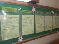 DSCN4063