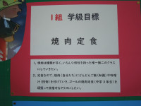 DSCN4109