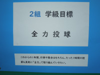 DSCN4110