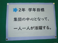 DSCN4111