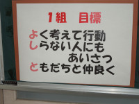 DSCN4141