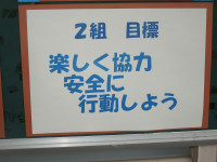 DSCN4142