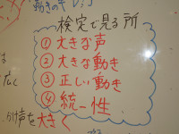 DSCN4230