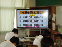 DSCN4884