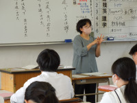 DSCN4977