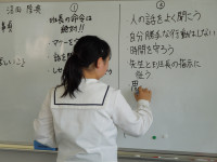 DSCN4999