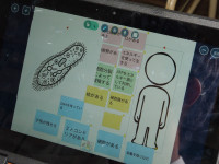 DSCN5115