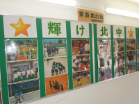 DSCN5316