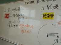 DSCN5479