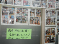 DSCN5641