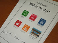 DSCN5688