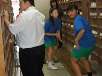 DSCN5743