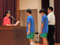 DSCN5754