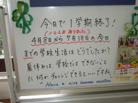 DSCN5766