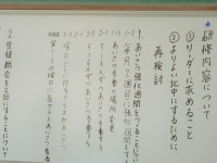 DSCN5860