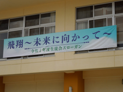 DSCN5887
