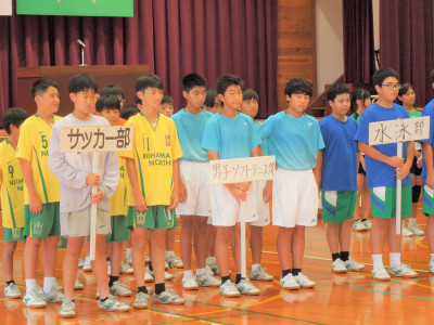 DSCN6051