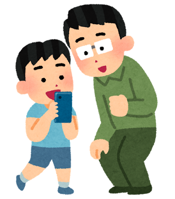 family_smartphone_game