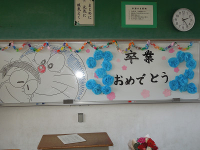 DSCN8584